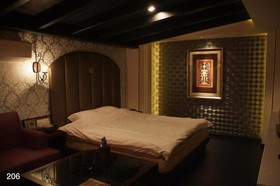 Hotel Mint