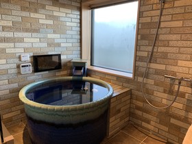 Ikeda Onsen Ryokan Tachikawa
