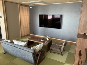 Ikeda Onsen Ryokan Tachikawa