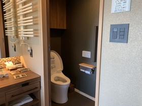 Ikeda Onsen Ryokan Tachikawa