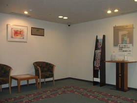 Hotel Lake Alster Alzar Izumiotsu