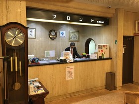 City Hotel Airport In Prince