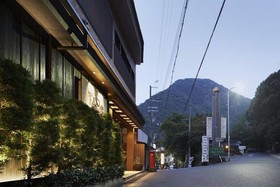 Fudouguchikan Ryokan