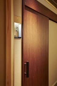 Fudouguchikan Ryokan