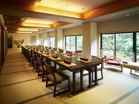 Fudouguchikan Ryokan