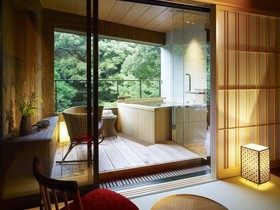 Fudouguchikan Ryokan
