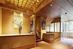 Fudouguchikan Ryokan