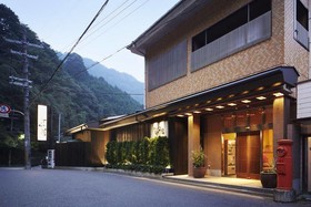Fudouguchikan Ryokan