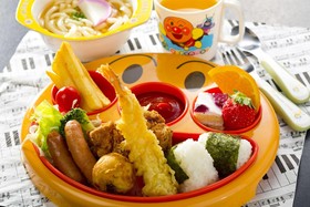 Garden Palace & Kansai Airport SPA