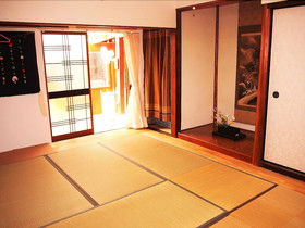 Guest House Kominka Nagomi