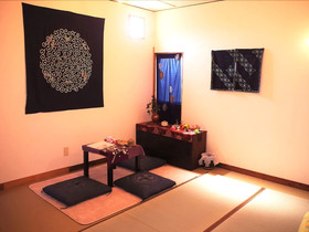 Guest House Kominka Nagomi