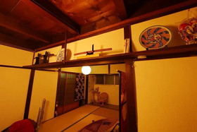 Guest House Kominka Nagomi