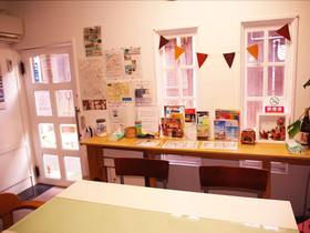 Guest House Kominka Nagomi