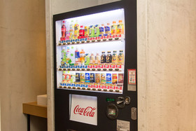 Hatago Inn Kansai Airport