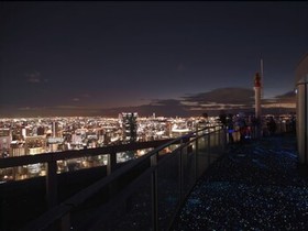 Henn Na Hotel Kansai Airport