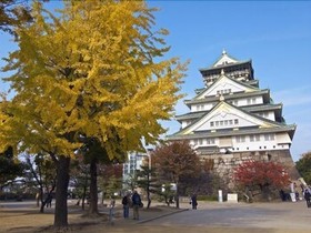 Henn Na Hotel Kansai Airport