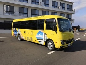 Henn Na Hotel Kansai Airport