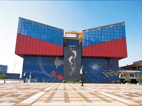 Henn Na Hotel Kansai Airport