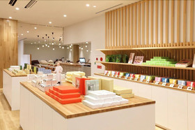 Henn Na Hotel Kansai Airport