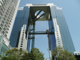 Henn Na Hotel Kansai Airport