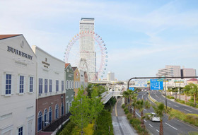 Henn Na Hotel Kansai Airport