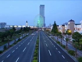 Henn Na Hotel Kansai Airport
