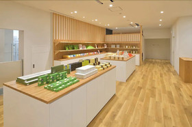 Henn Na Hotel Kansai Airport