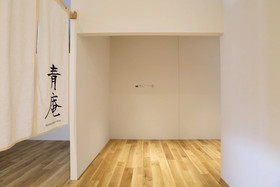 Henn Na Hotel Kansai Airport