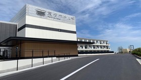 Henn Na Hotel Kansai Airport