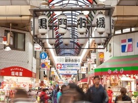 Henn Na Hotel Kansai Airport
