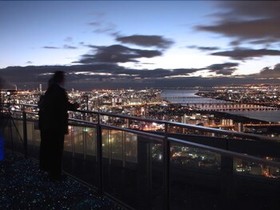 Henn Na Hotel Kansai Airport