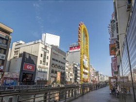 Henn Na Hotel Kansai Airport