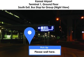 Hotel Aston Plaza Kansai Airport