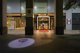 Izumisano Center Hotel