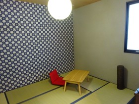 Maruya Izumisano
