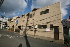 Mimatsuso