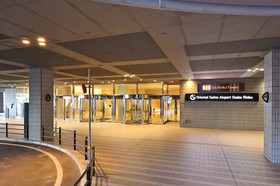Odysis Suites Osaka Airport Hotel