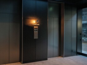 Ref Kansai Airport By Vessel Hotels