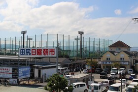 Sano San Chi Mugi