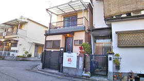 Sano San Chi Tsuru