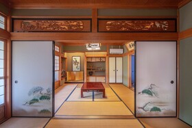 Sano San Chi Waraku