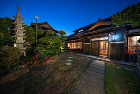 Sano San Chi Waraku