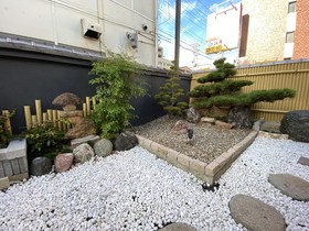 Amour Kobe East