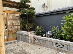 Amour Kobe East