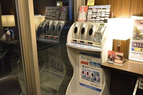 APA Hotel Kobe-Sannomiya