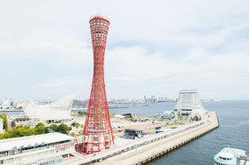 Apa Hotel Kobe-Sannomiya Ekimae