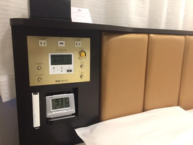Apa Hotel Kobe-Sannomiya Ekimae