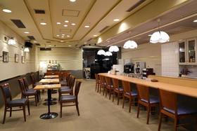Arima Gyoen