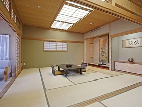 Arima Gyoen