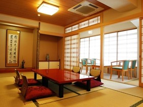 Arima Gyoen